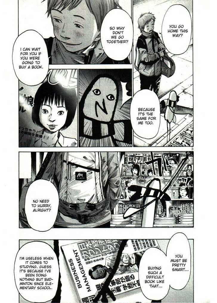 Oyasumi Punpun (Goodnight Punpun) Manga Chapter 27 page 4 - Chapter 27 scene