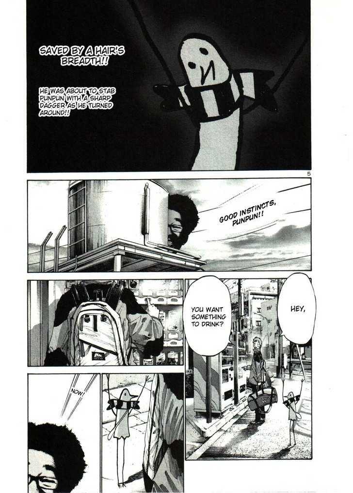 Oyasumi Punpun (Goodnight Punpun) Manga Chapter 27 page 6 - Chapter 27 scene