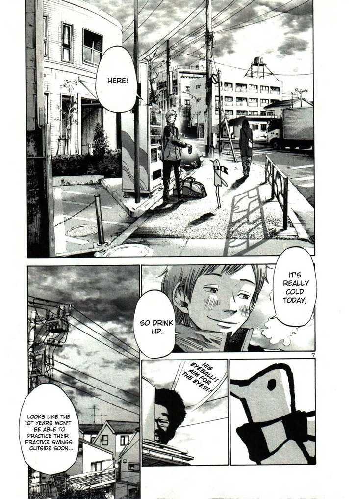 Oyasumi Punpun (Goodnight Punpun) Manga Chapter 27 page 8 - Chapter 27 scene