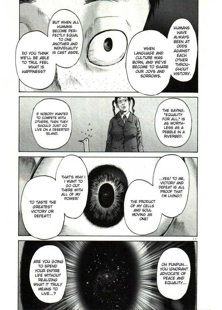 Oyasumi Punpun (Goodnight Punpun) Manga Chapter 28 page 11 - Chapter 28 scene