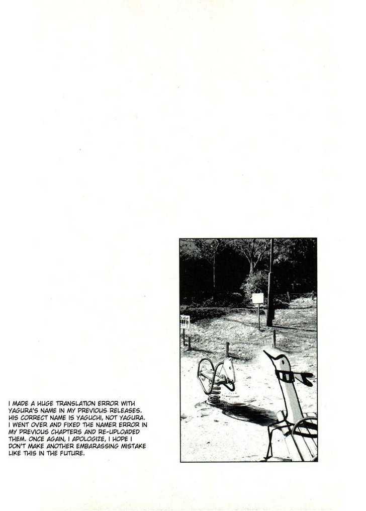 Oyasumi Punpun (Goodnight Punpun) Manga Chapter 28 page 16 - Chapter 28 scene