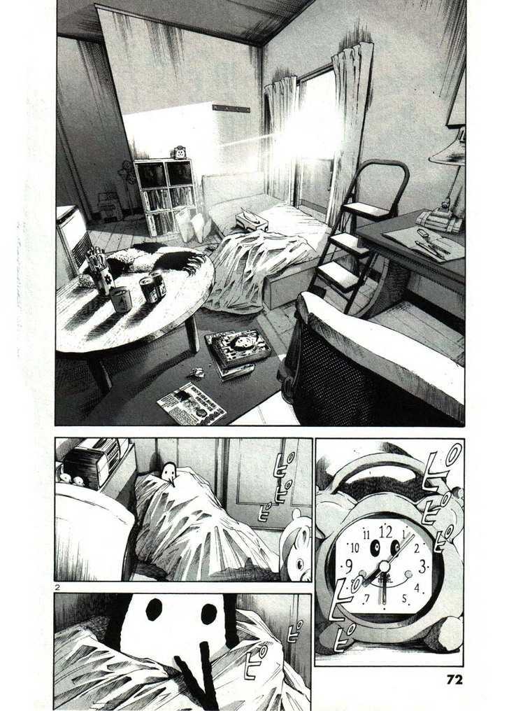 Oyasumi Punpun (Goodnight Punpun) Manga Chapter 28 page 2 - Chapter 28 scene