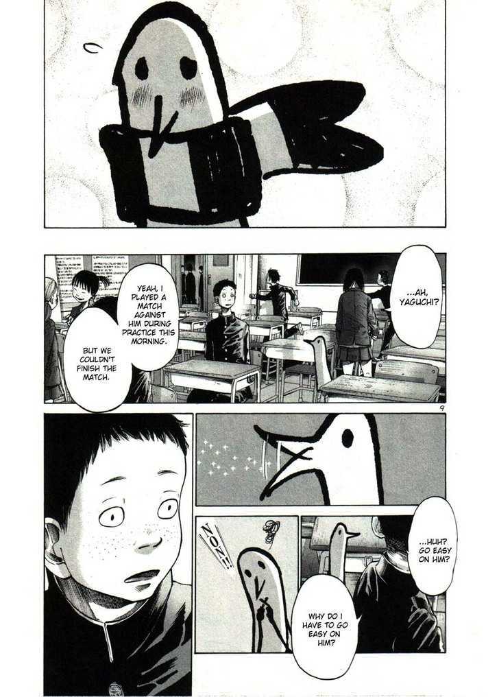 Oyasumi Punpun (Goodnight Punpun) Manga Chapter 28 page 9 - Chapter 28 scene