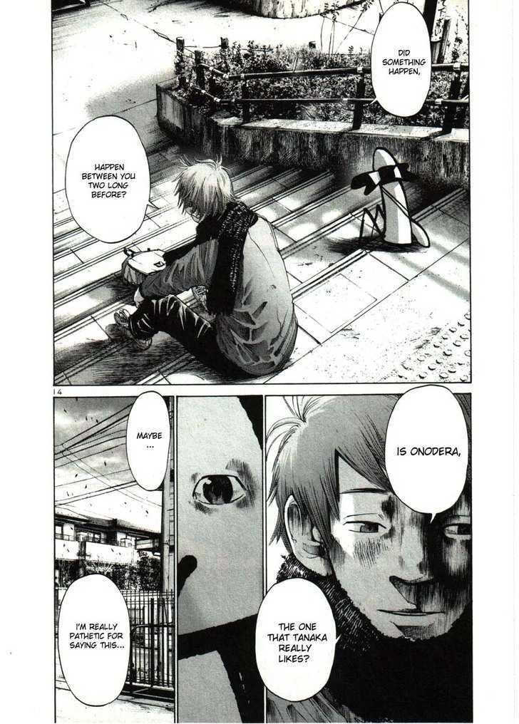 Oyasumi Punpun (Goodnight Punpun) Manga Chapter 29 page 13 - Chapter 29 scene