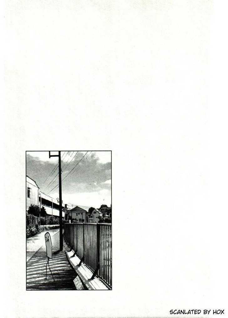 Oyasumi Punpun (Goodnight Punpun) Manga Chapter 29 page 16 - Chapter 29 scene