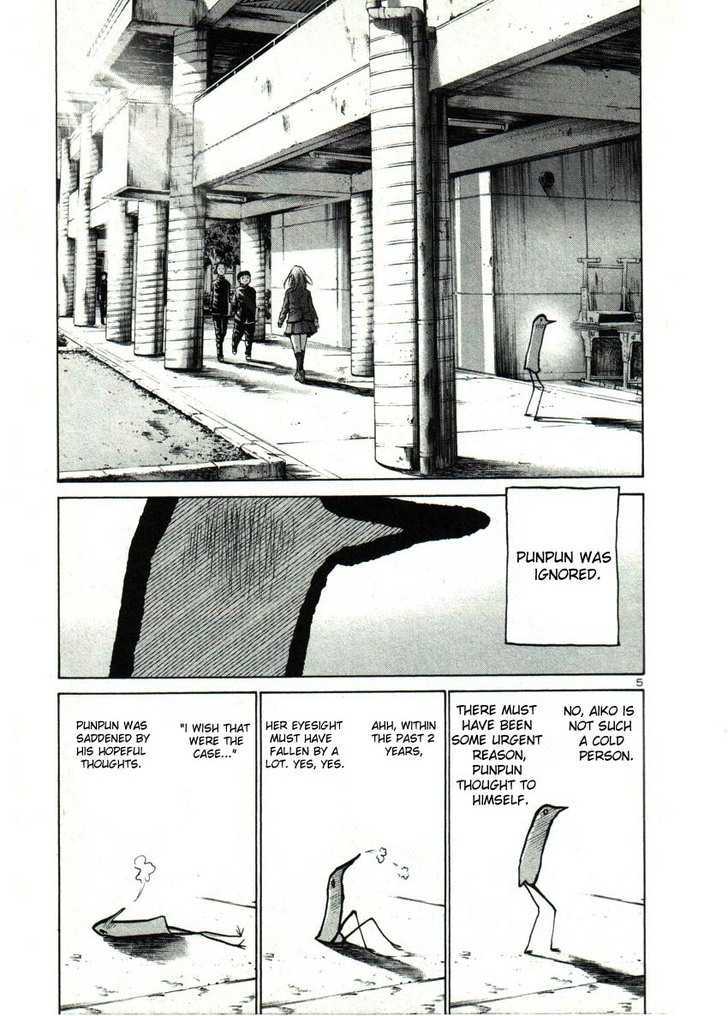 Oyasumi Punpun (Goodnight Punpun) Manga Chapter 29 page 4 - Chapter 29 scene