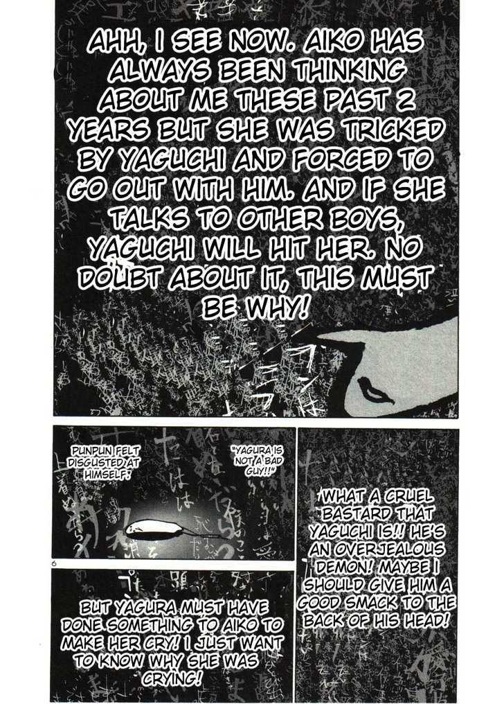 Oyasumi Punpun (Goodnight Punpun) Manga Chapter 29 page 5 - Chapter 29 scene