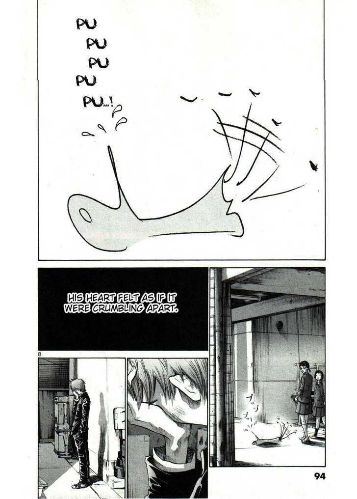 Oyasumi Punpun (Goodnight Punpun) Manga Chapter 29 page 7 - Chapter 29 scene