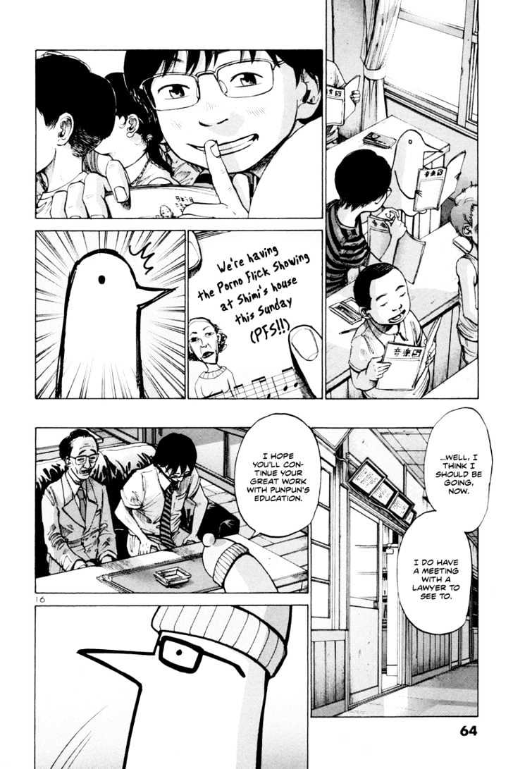 Oyasumi Punpun (Goodnight Punpun) Manga Chapter 3 page 17 - Chapter 3 scene