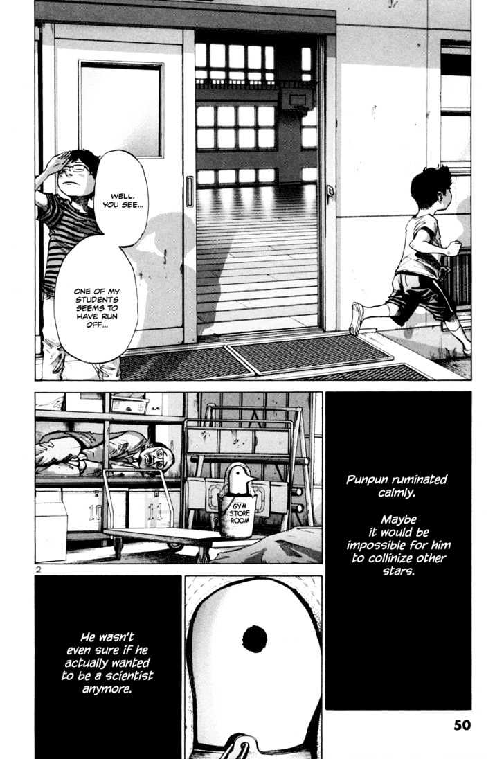 Oyasumi Punpun (Goodnight Punpun) Manga Chapter 3 page 3 - Chapter 3 scene