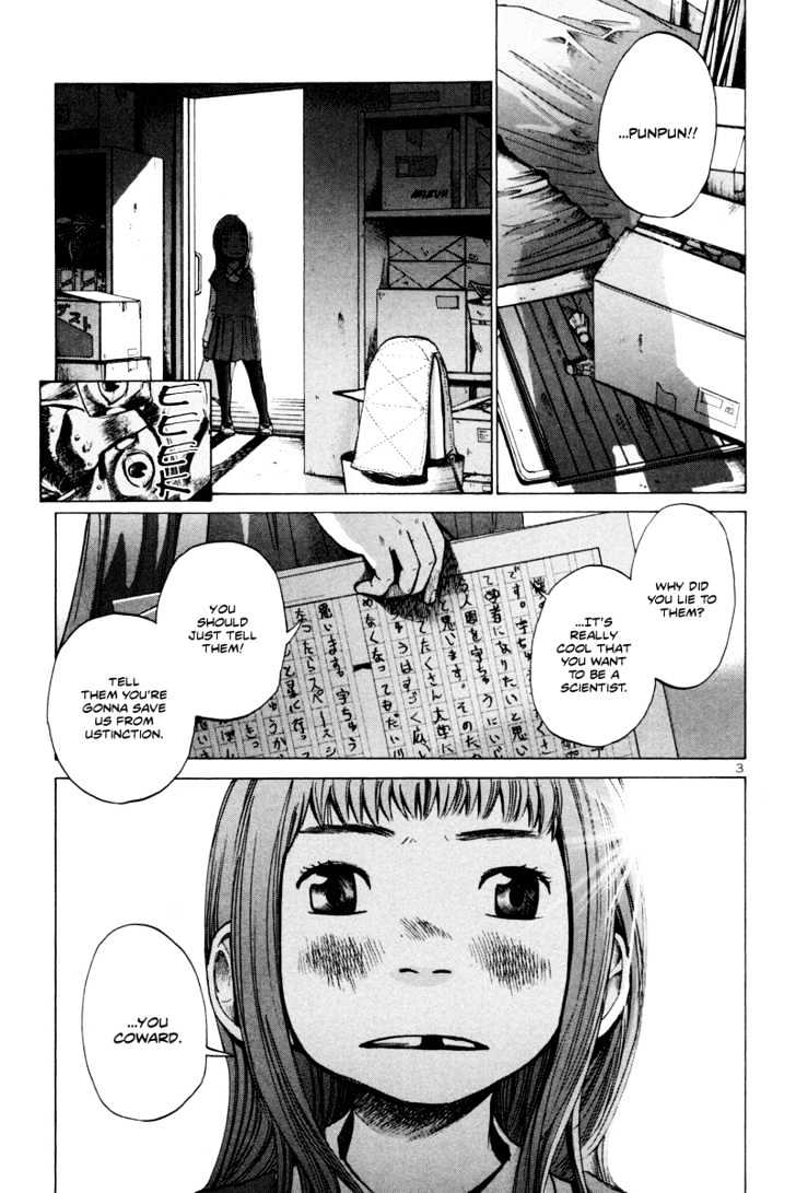 Oyasumi Punpun (Goodnight Punpun) Manga Chapter 3 page 4 - Chapter 3 scene
