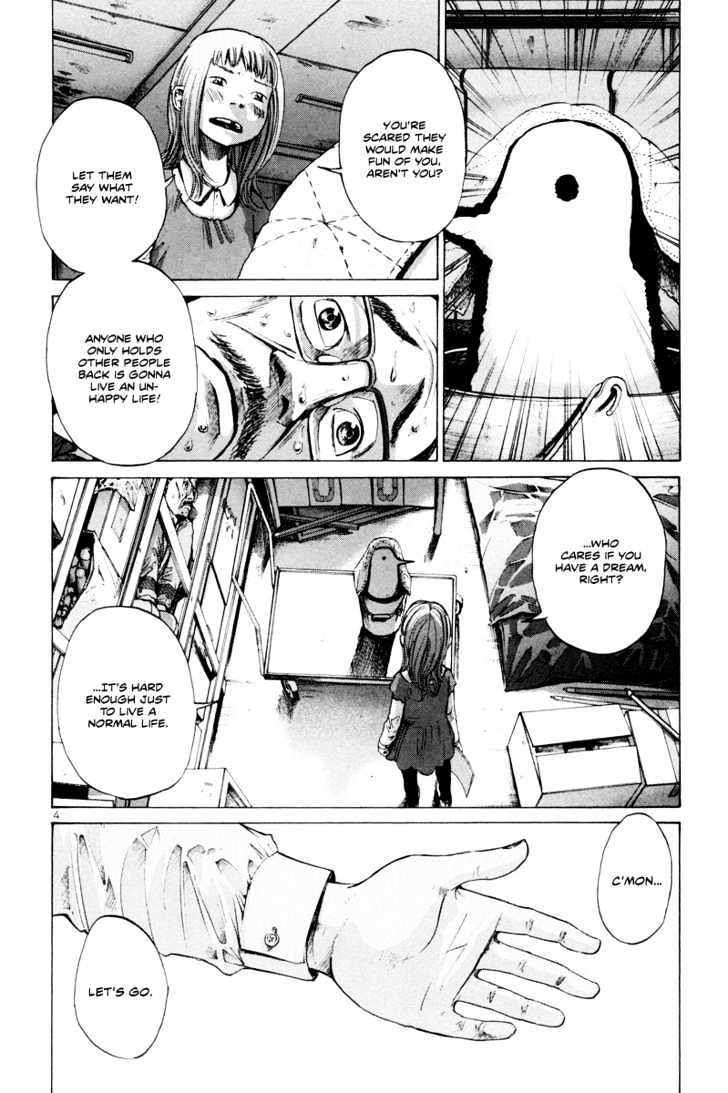 Oyasumi Punpun (Goodnight Punpun) Manga Chapter 3 page 5 - Chapter 3 scene