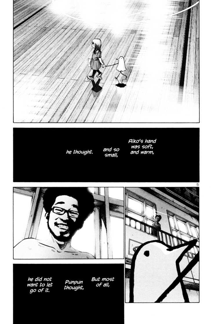 Oyasumi Punpun (Goodnight Punpun) Manga Chapter 3 page 6 - Chapter 3 scene