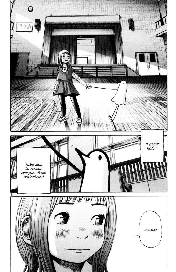 Oyasumi Punpun (Goodnight Punpun) Manga Chapter 3 page 9 - Chapter 3 scene