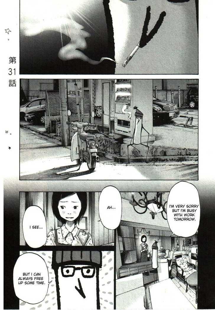 Oyasumi Punpun (Goodnight Punpun) Manga Chapter 31 page 1 - Chapter 31 scene