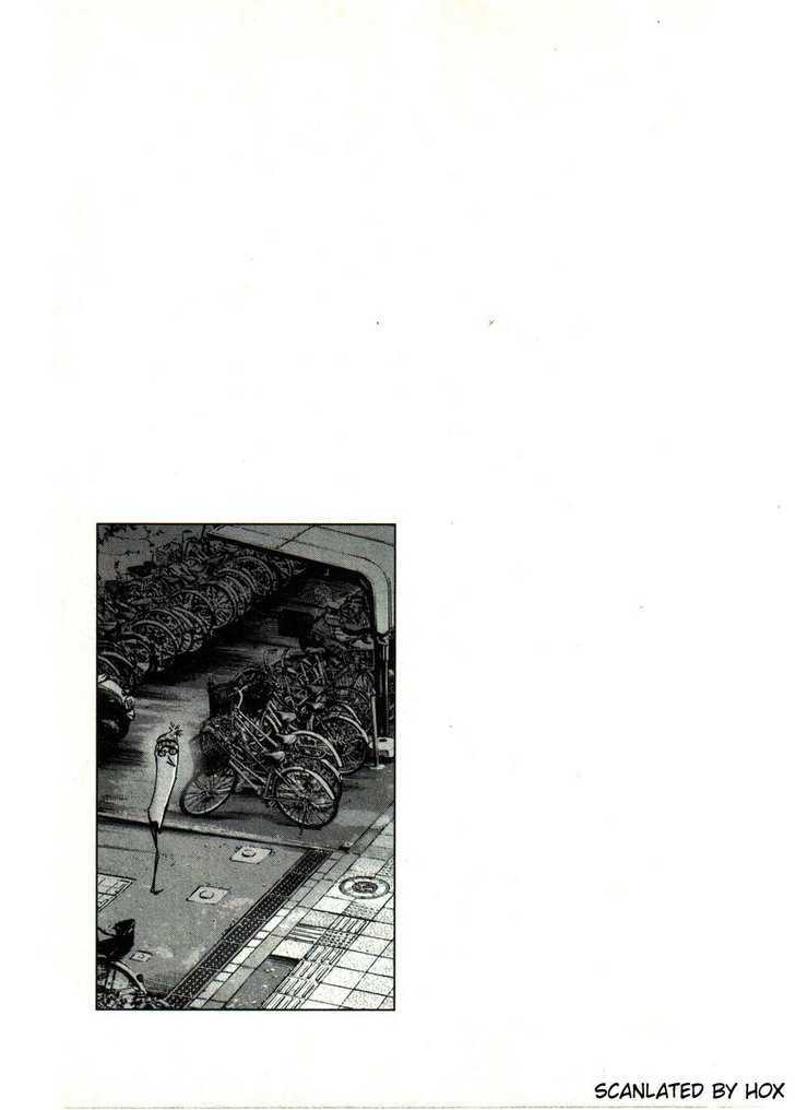 Oyasumi Punpun (Goodnight Punpun) Manga Chapter 31 page 15 - Chapter 31 scene