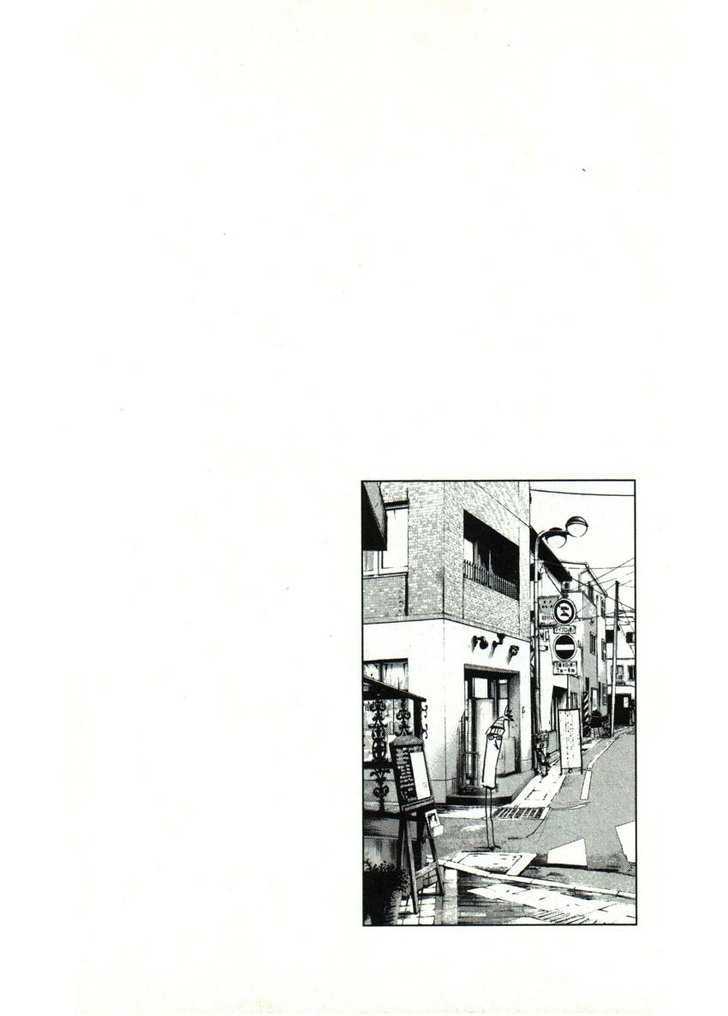 Oyasumi Punpun (Goodnight Punpun) Manga Chapter 31 page 16 - Chapter 31 scene