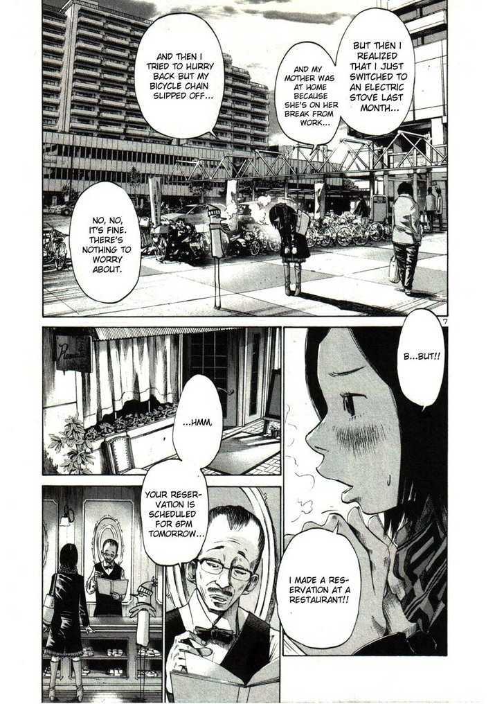 Oyasumi Punpun (Goodnight Punpun) Manga Chapter 31 page 7 - Chapter 31 scene