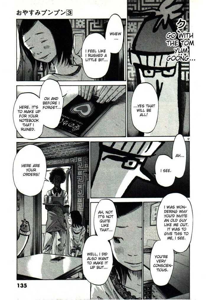 Oyasumi Punpun (Goodnight Punpun) Manga Chapter 31 page 9 - Chapter 31 scene