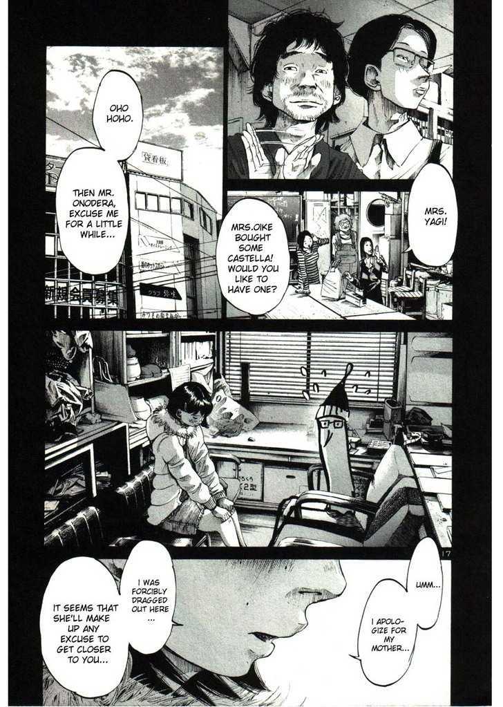 Oyasumi Punpun (Goodnight Punpun) Manga Chapter 33 page 16 - Chapter 33 scene