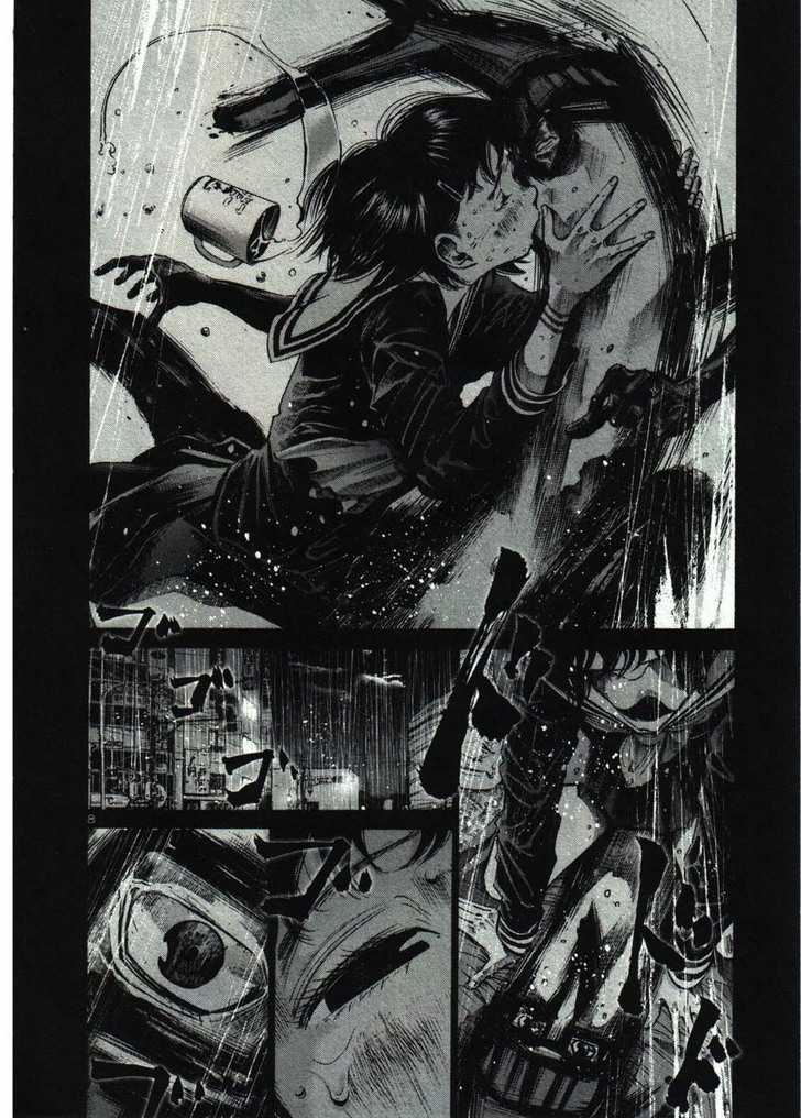 Oyasumi Punpun (Goodnight Punpun) Manga Chapter 35 page 10 - Chapter 35 scene