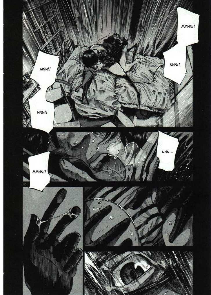 Oyasumi Punpun (Goodnight Punpun) Manga Chapter 35 page 12 - Chapter 35 scene