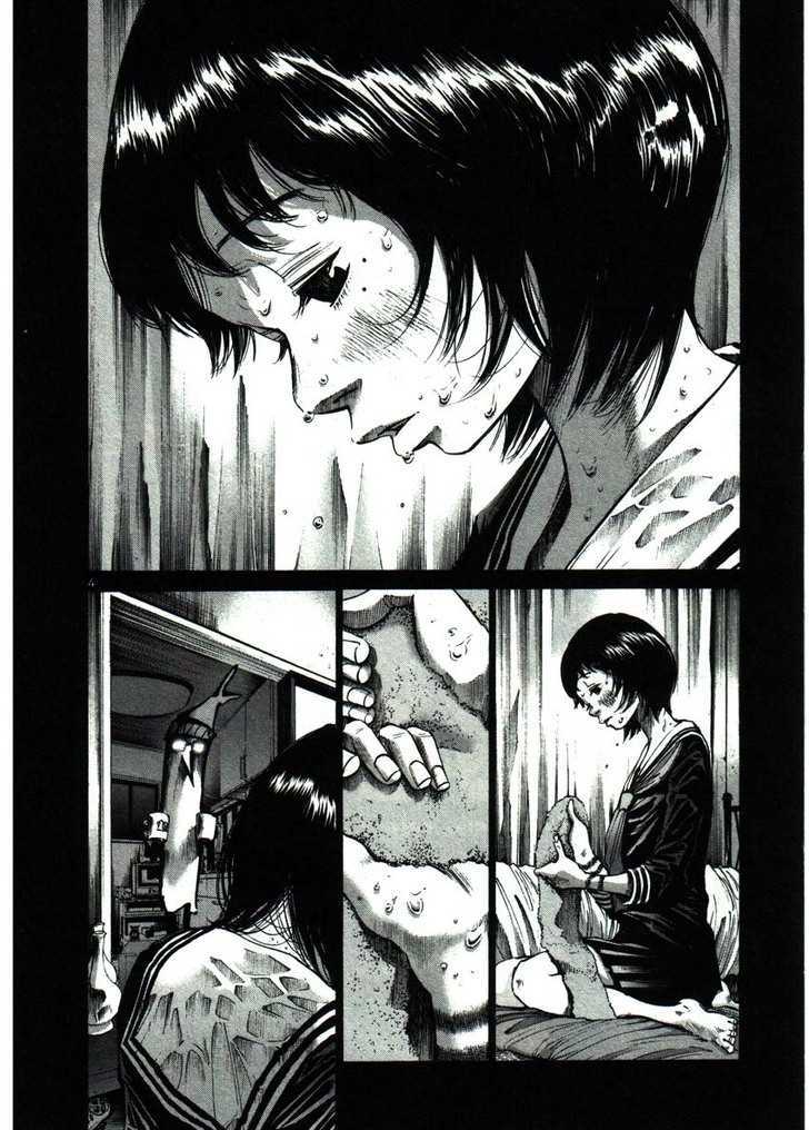 Oyasumi Punpun (Goodnight Punpun) Manga Chapter 35 page 6 - Chapter 35 scene