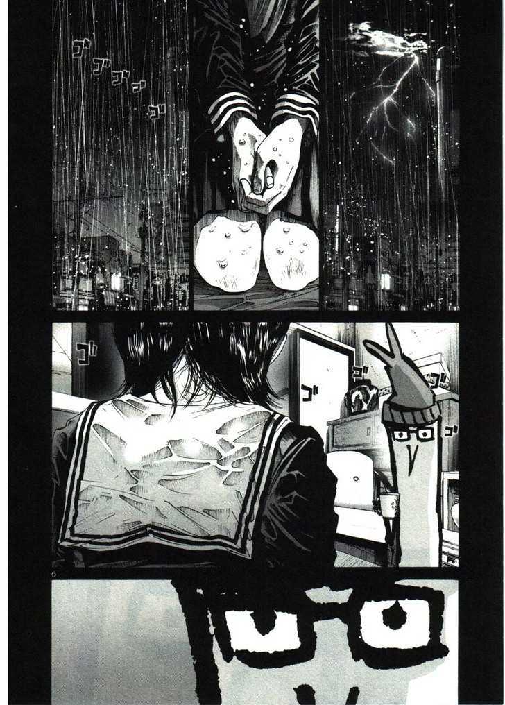 Oyasumi Punpun (Goodnight Punpun) Manga Chapter 35 page 8 - Chapter 35 scene