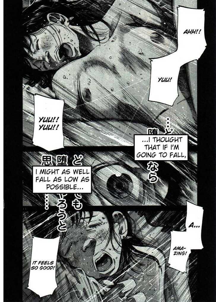 Oyasumi Punpun (Goodnight Punpun) Manga Chapter 36 page 11 - Chapter 36 scene