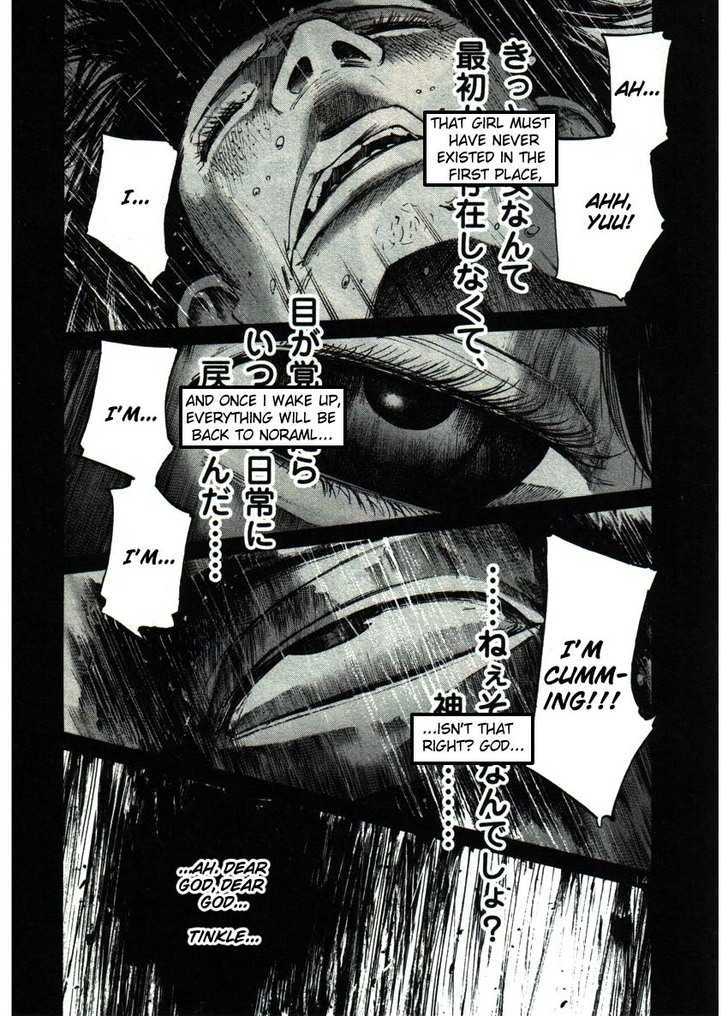 Oyasumi Punpun (Goodnight Punpun) Manga Chapter 36 page 14 - Chapter 36 scene