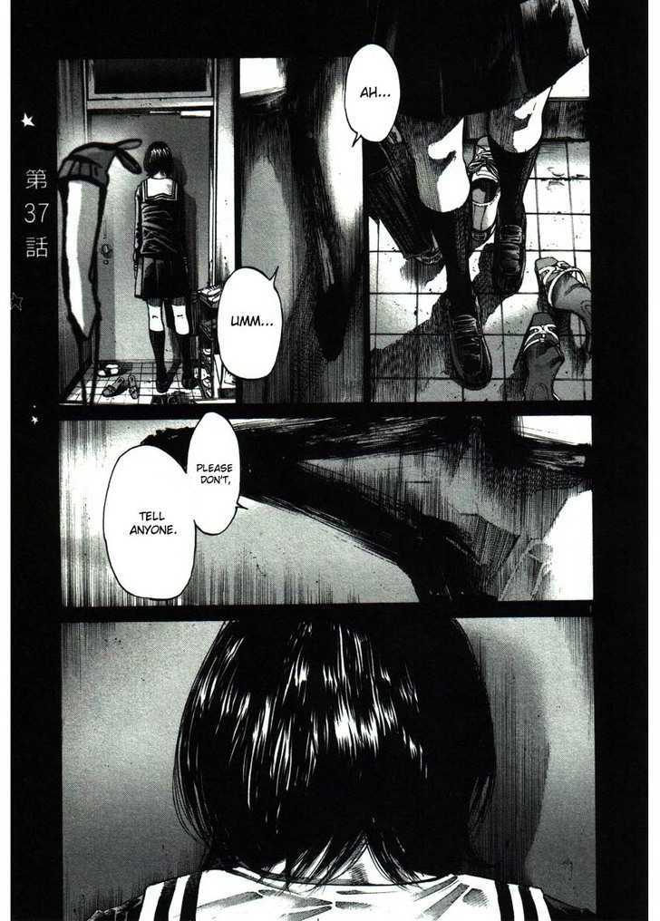 Oyasumi Punpun (Goodnight Punpun) Manga Chapter 37 page 1 - Chapter 37 scene