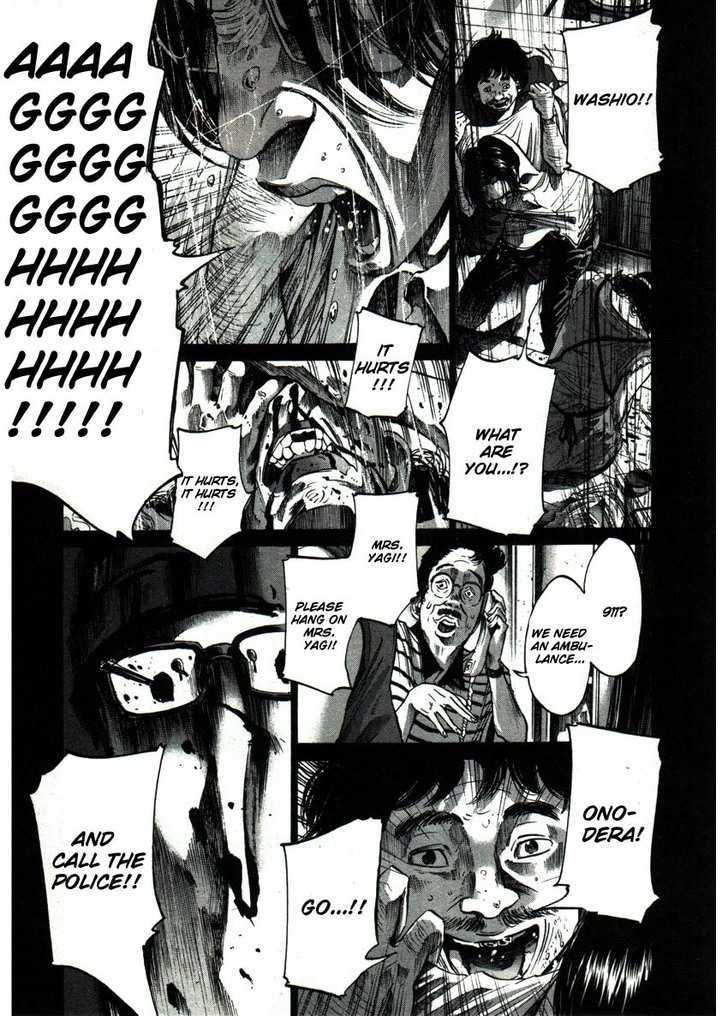 Oyasumi Punpun (Goodnight Punpun) Manga Chapter 37 page 11 - Chapter 37 scene