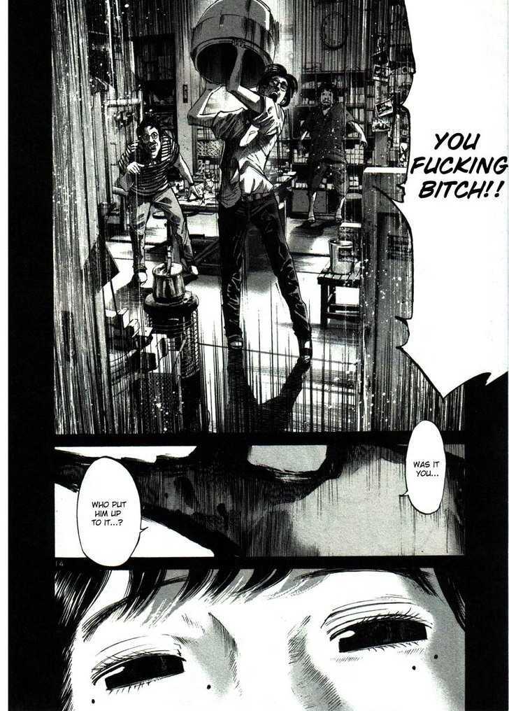 Oyasumi Punpun (Goodnight Punpun) Manga Chapter 37 page 14 - Chapter 37 scene