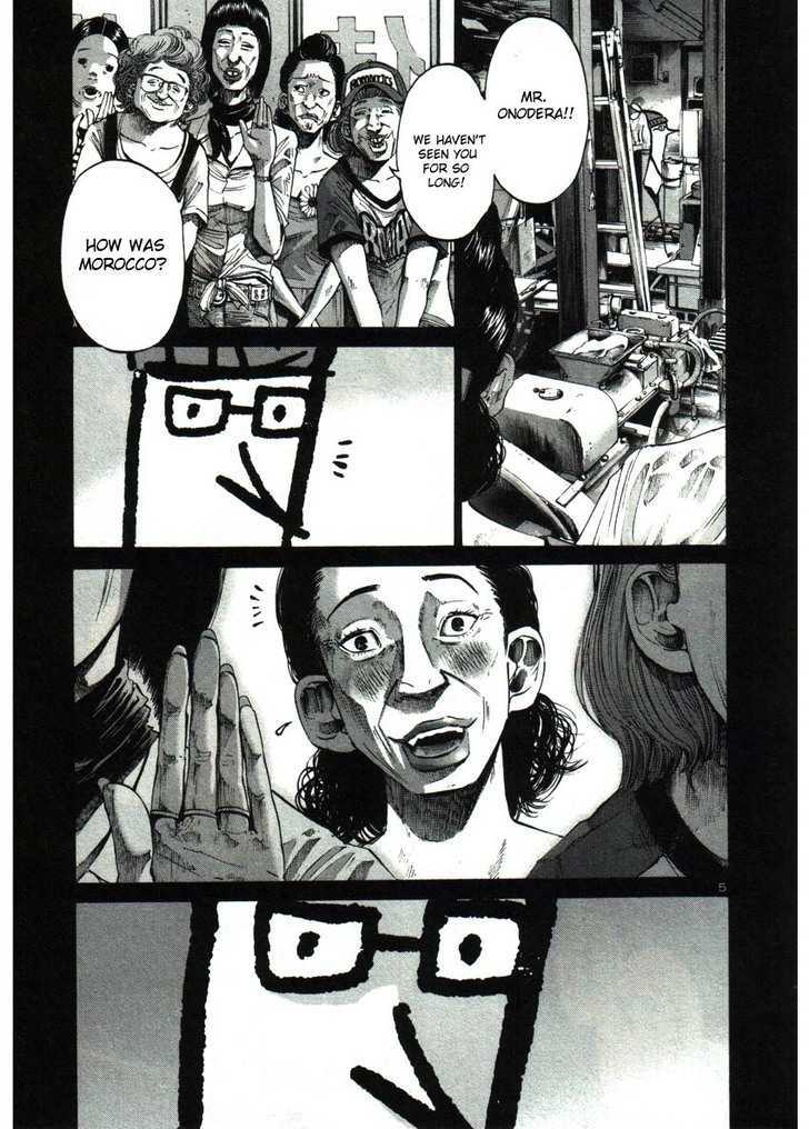 Oyasumi Punpun (Goodnight Punpun) Manga Chapter 37 page 5 - Chapter 37 scene