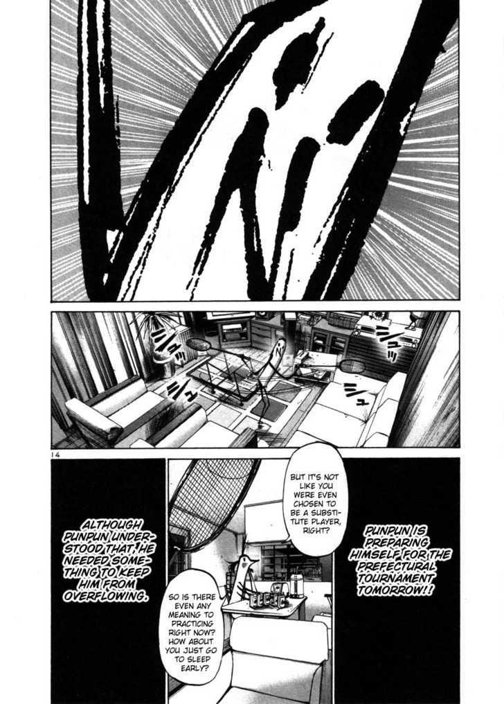 Oyasumi Punpun (Goodnight Punpun) Manga Chapter 38 page 14 - Chapter 38 scene