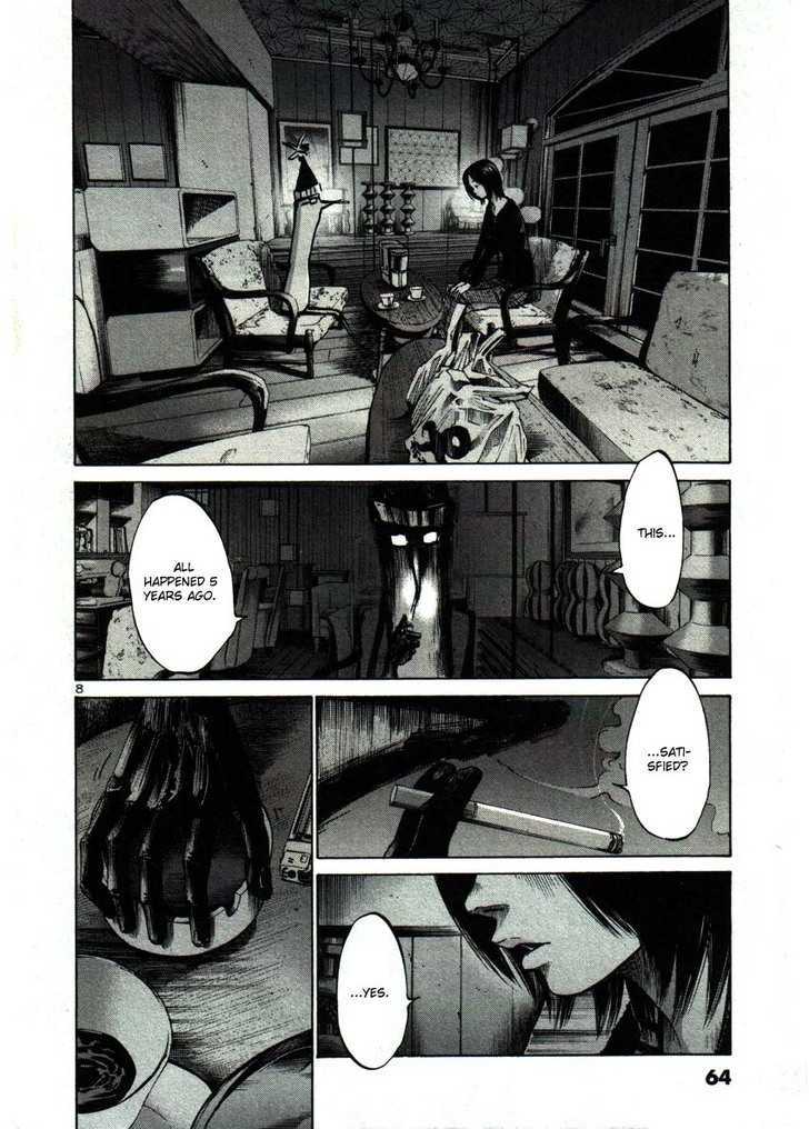 Oyasumi Punpun (Goodnight Punpun) Manga Chapter 38 page 8 - Chapter 38 scene