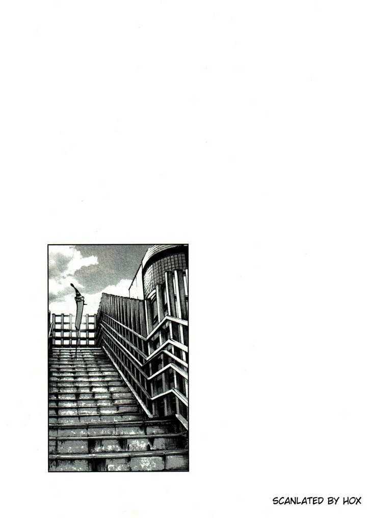 Oyasumi Punpun (Goodnight Punpun) Manga Chapter 39 page 16 - Chapter 39 scene