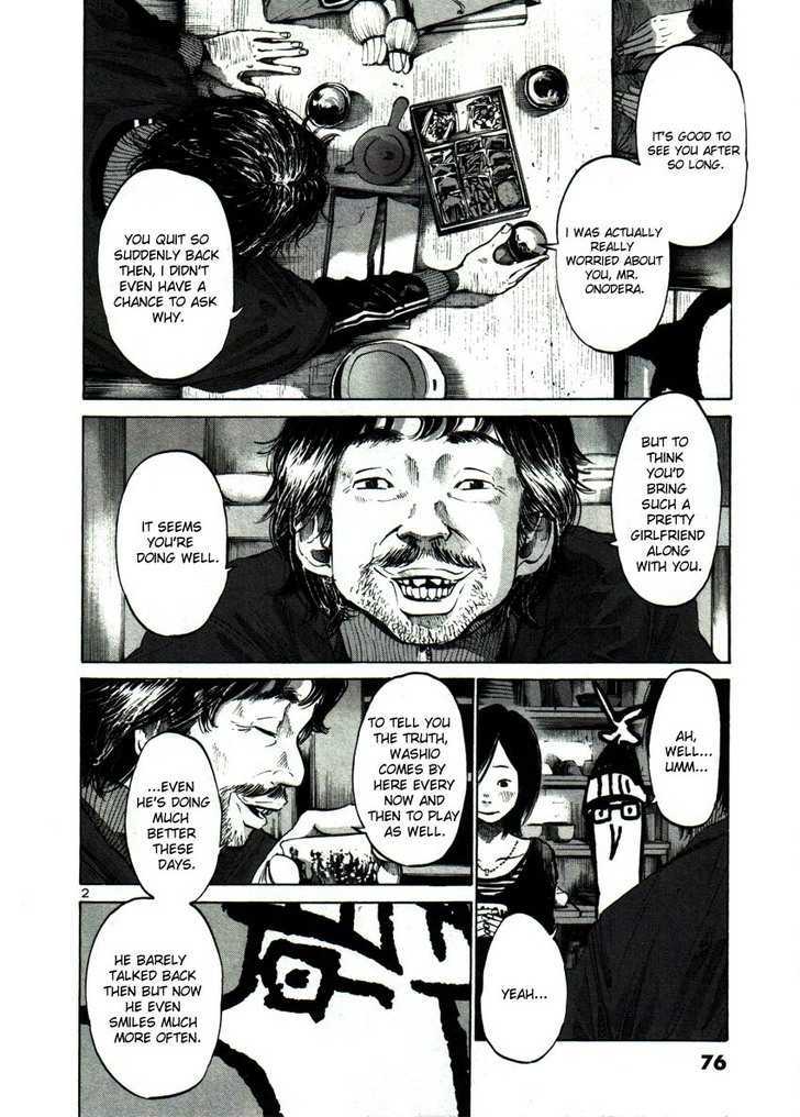 Oyasumi Punpun (Goodnight Punpun) Manga Chapter 39 page 2 - Chapter 39 scene