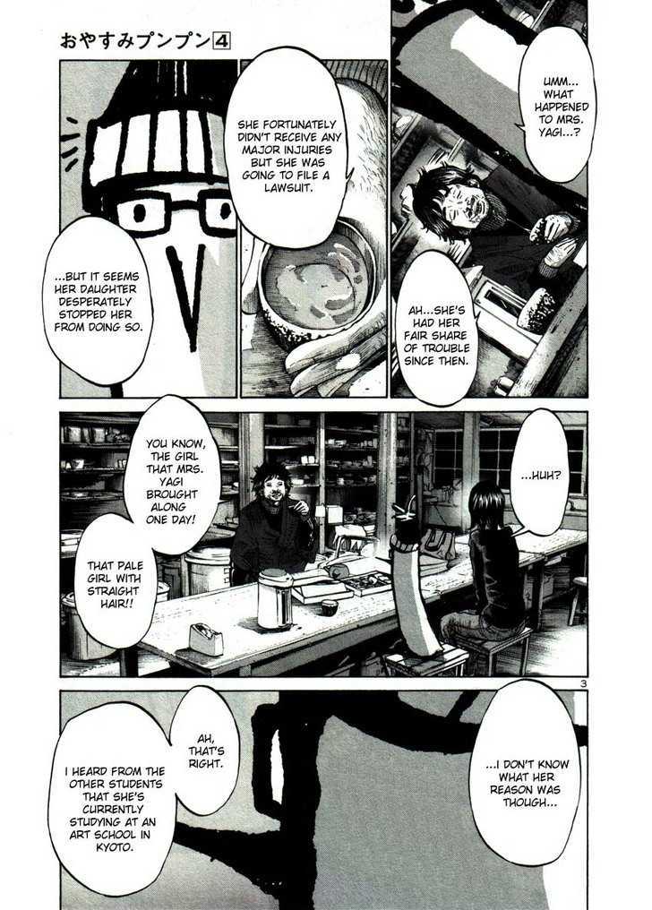 Oyasumi Punpun (Goodnight Punpun) Manga Chapter 39 page 3 - Chapter 39 scene