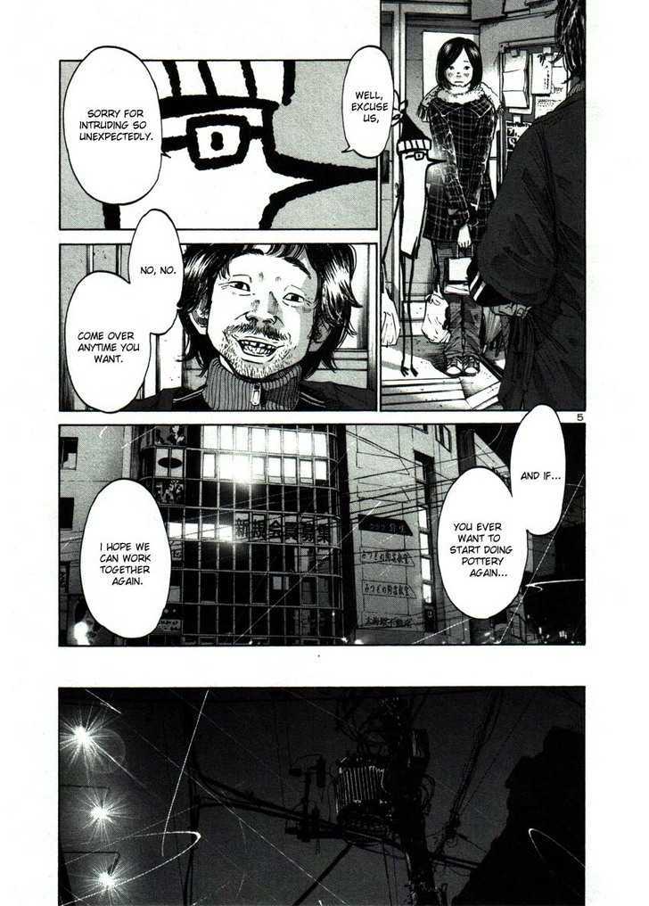 Oyasumi Punpun (Goodnight Punpun) Manga Chapter 39 page 5 - Chapter 39 scene