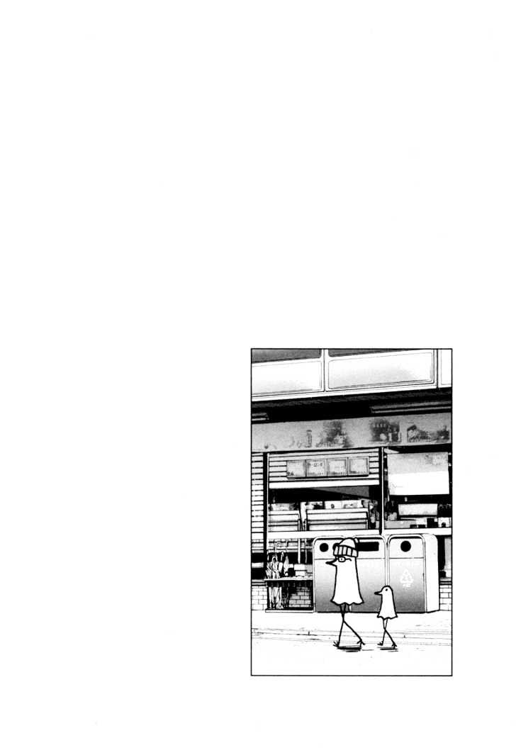 Oyasumi Punpun (Goodnight Punpun) Manga Chapter 4 page 17 - Chapter 4 scene