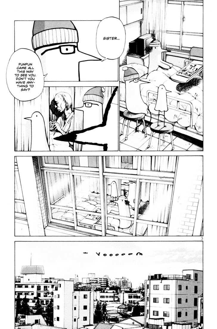 Oyasumi Punpun (Goodnight Punpun) Manga Chapter 4 page 4 - Chapter 4 scene
