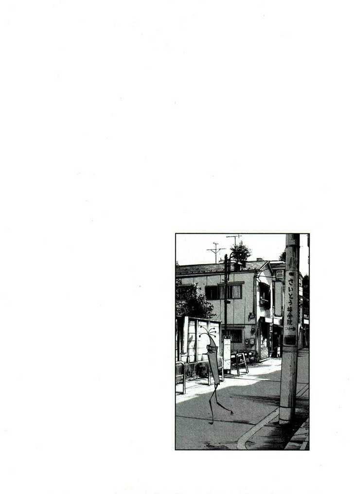 Oyasumi Punpun (Goodnight Punpun) Manga Chapter 40 page 1 - Chapter 40 scene