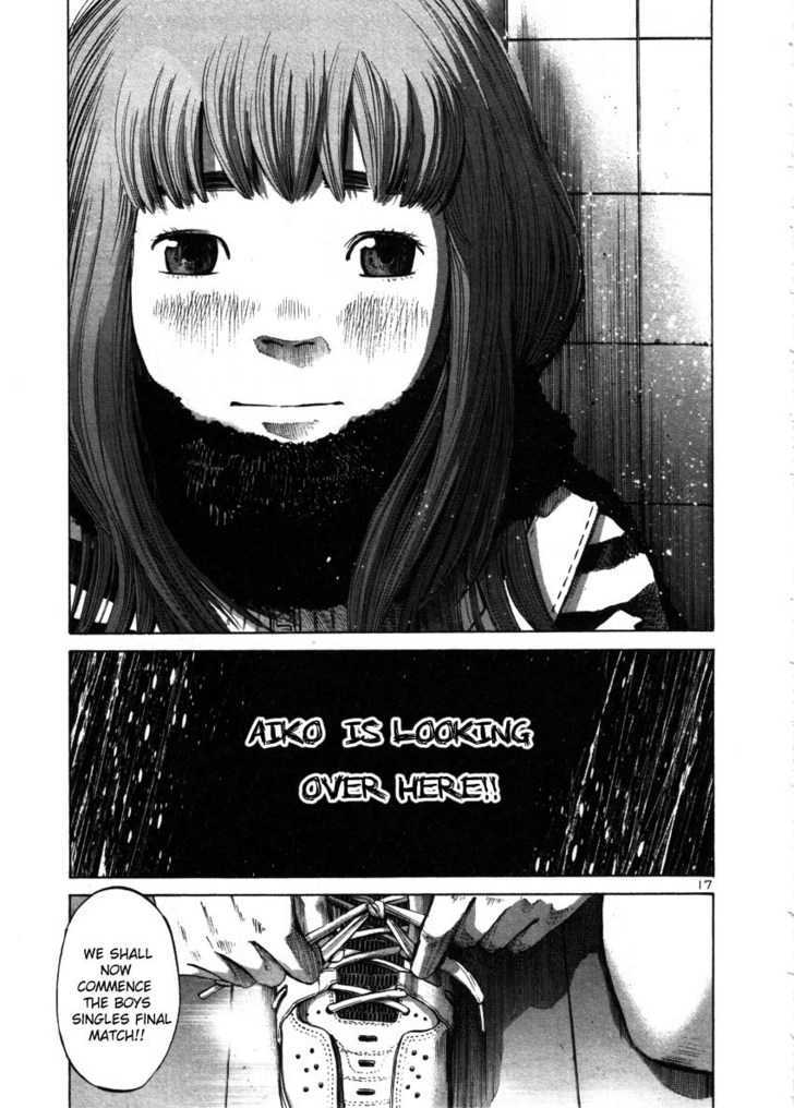 Oyasumi Punpun (Goodnight Punpun) Manga Chapter 40 page 17 - Chapter 40 scene