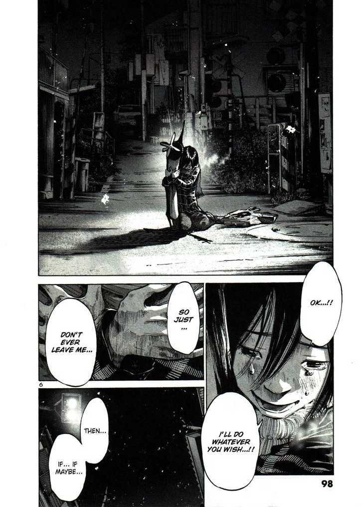 Oyasumi Punpun (Goodnight Punpun) Manga Chapter 40 page 6 - Chapter 40 scene