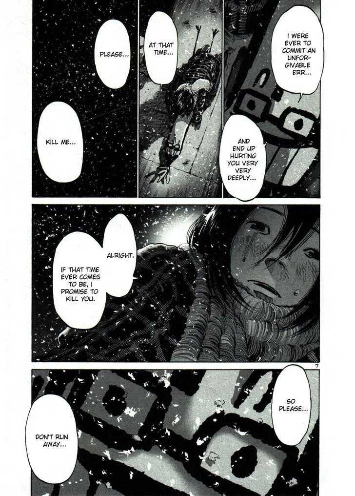 Oyasumi Punpun (Goodnight Punpun) Manga Chapter 40 page 7 - Chapter 40 scene