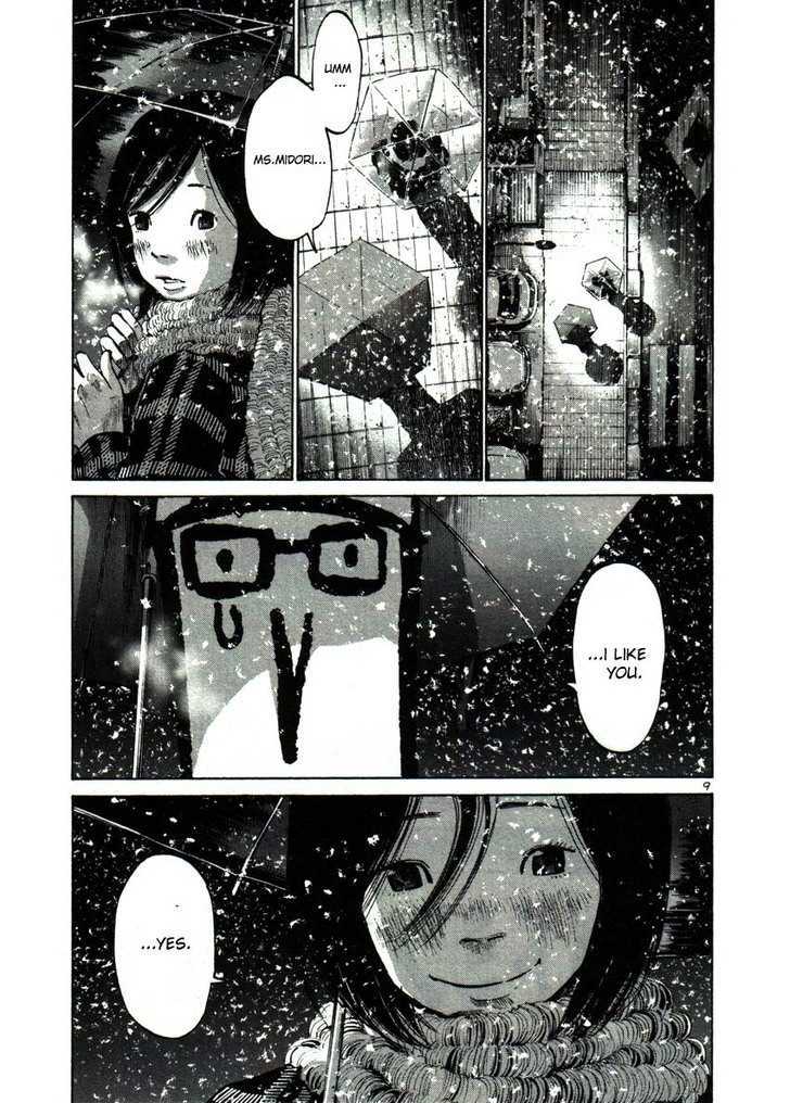 Oyasumi Punpun (Goodnight Punpun) Manga Chapter 40 page 9 - Chapter 40 scene