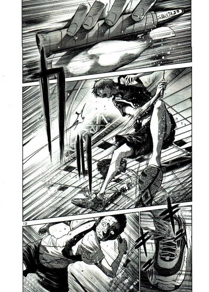 Oyasumi Punpun (Goodnight Punpun) Manga Chapter 41 page 11 - Chapter 41 scene