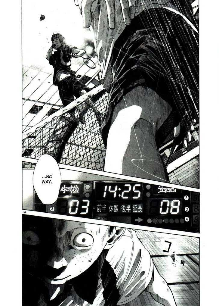 Oyasumi Punpun (Goodnight Punpun) Manga Chapter 41 page 13 - Chapter 41 scene