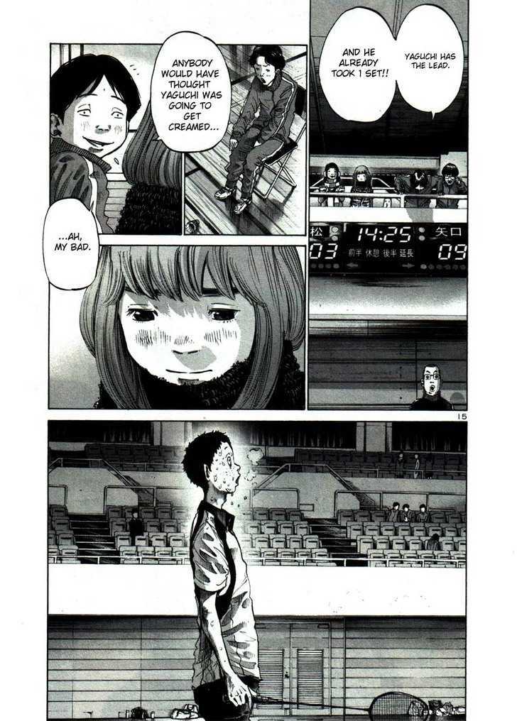 Oyasumi Punpun (Goodnight Punpun) Manga Chapter 41 page 14 - Chapter 41 scene